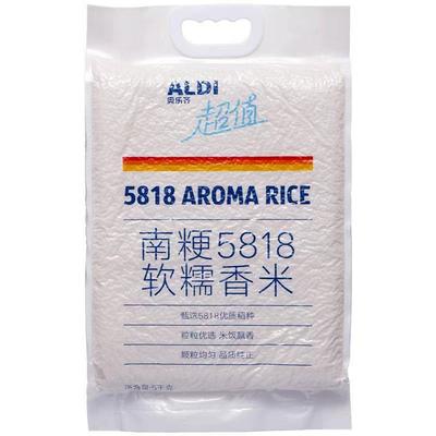 ALDI奥乐齐品牌ALDI奥乐齐代购南粳5818软糯香米5kg