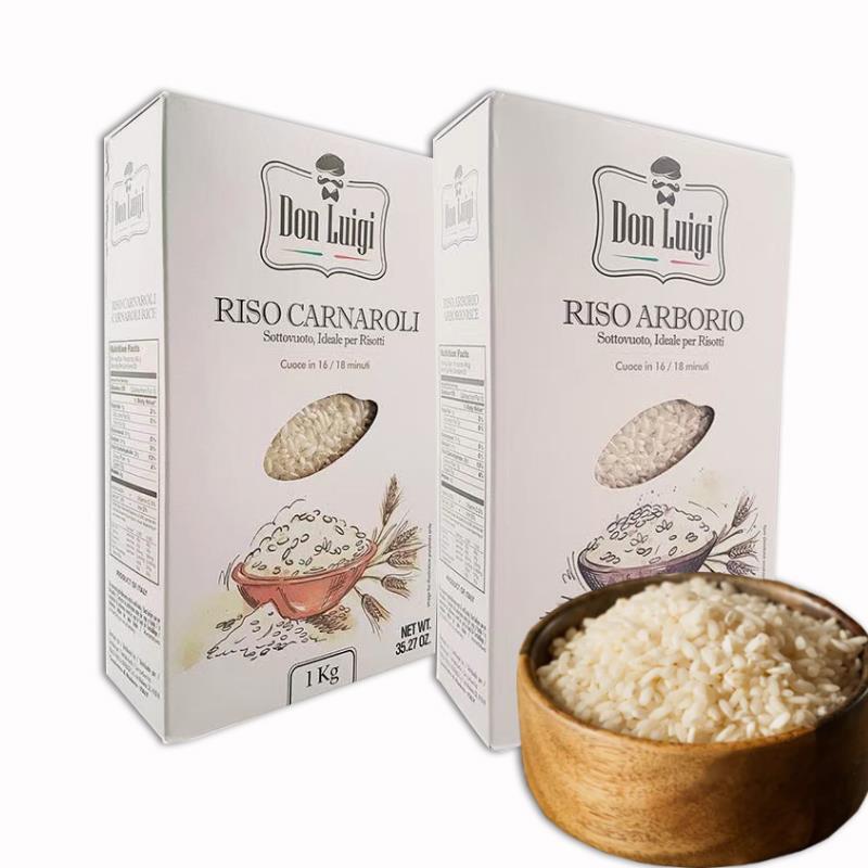arborio carnaroli rice意大利进口阿波罗卡纳罗利海鲜烩饭大米