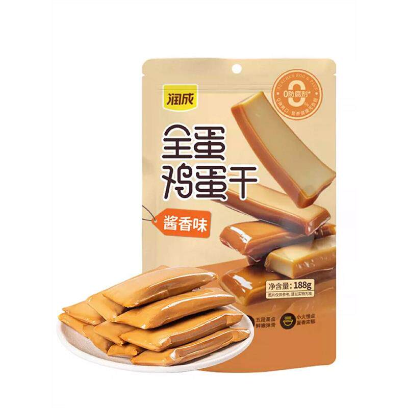 盒马代购润成全蛋鸡蛋干188g袋装酱香味香脆可口休闲零食小吃解馋