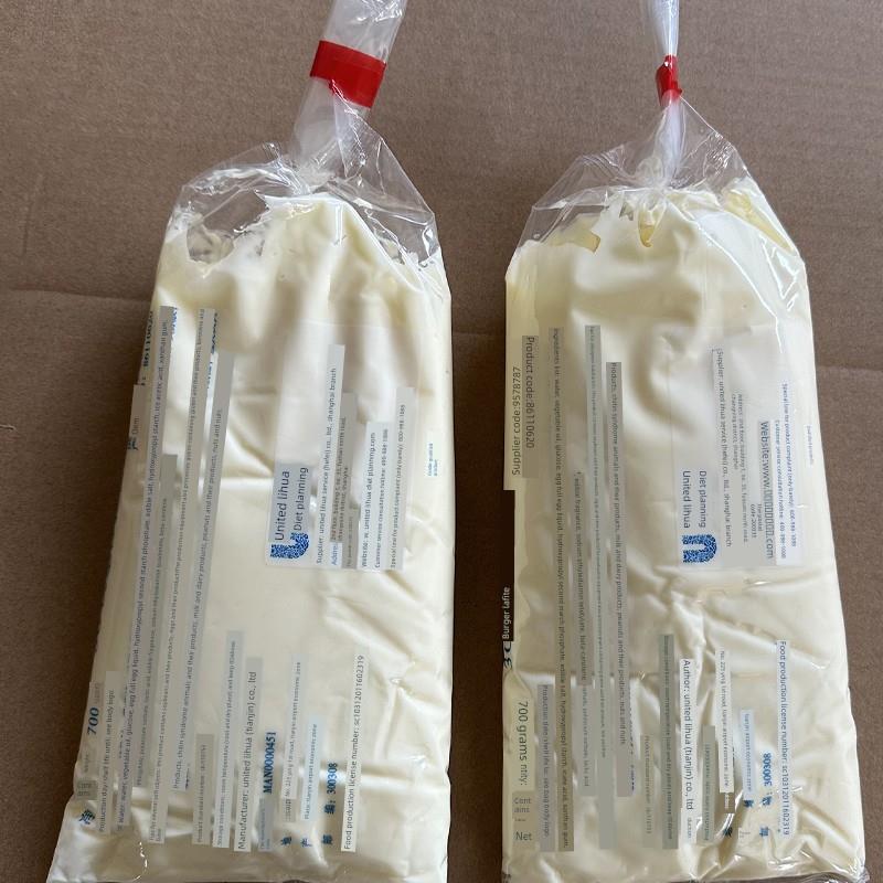 必胜客肯德基专用3G汉堡酱KFC沙拉酱土豆沙拉果蔬黄瓜沙拉拌酱料