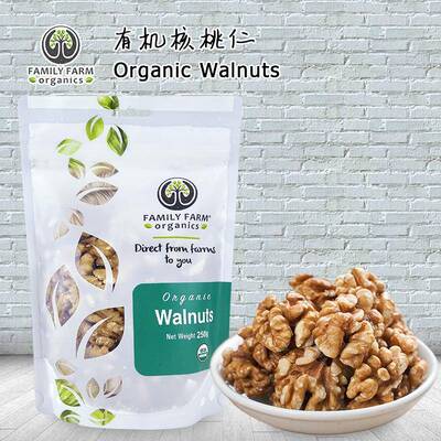 Family Farm Organic Walnuts有机核桃仁营养坚果核桃肉孕妇零食