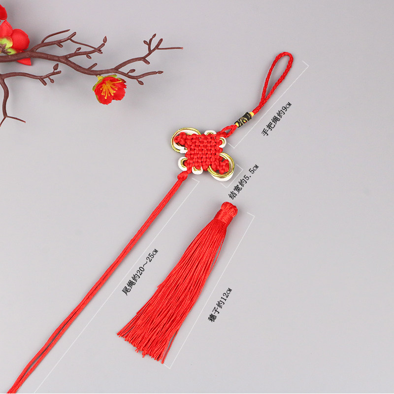 8盘中国结红色小号吉祥挂件特色手工礼品半成品DIY材料蝴蝶结穗子,特色手工艺,中国结,淘宝优惠券,粉丝福利购,淘宝优惠卷