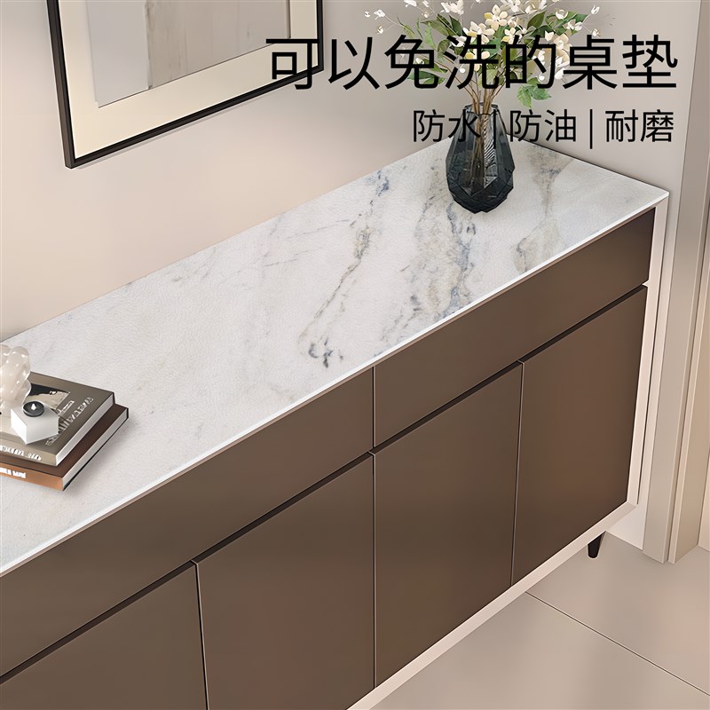 鞋柜玄关垫子台面保护垫电视柜桌垫餐边柜防水防油桌面防尘防脏垫