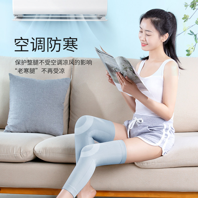 夏季薄款护膝盖保暖老寒腿加长男女士关节老人空调房防寒护腿护套,个人护理/保健/按摩器材,保健护具(护腰/膝/腿/颈),淘宝优惠券,粉丝福利购,淘宝优惠卷