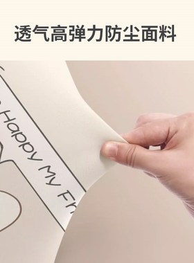 电视机防尘罩新款556575寸液晶保护罩盖布壁挂电视机弹力防滑盖巾