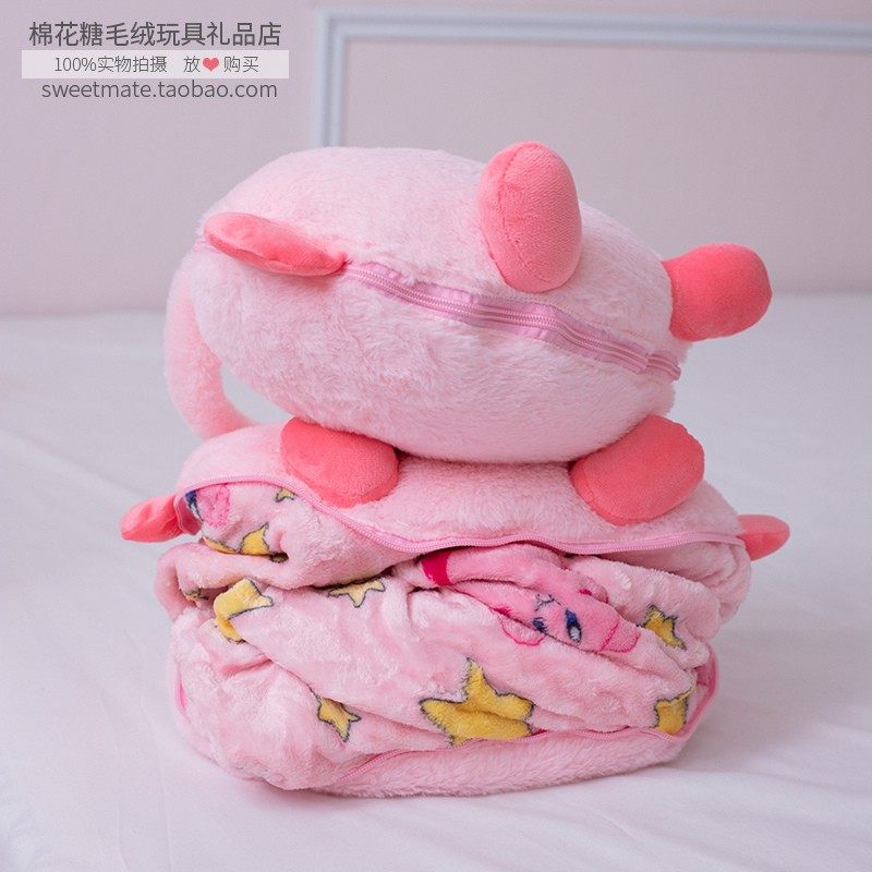 粉色卡通抱枕被子两用二合一毛毯车用车载汽车上靠枕午睡枕头毯子,居家布艺,抱枕被,淘宝优惠券,粉丝福利购,淘宝优惠卷