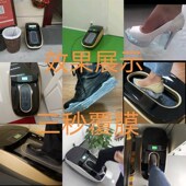 膜高端全自动室内家用鞋 46C热缩鞋 套机无尘车间 套机XT 坤昱智能鞋