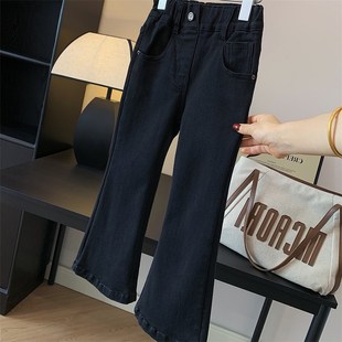 女童喇叭牛仔裤童装秋女中大童简约百搭高腰黑色水洗学生弹力修身