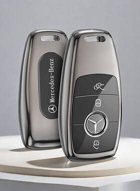 24款奔驰gle450钥匙套gle350车高级感gls450金属扣gls400壳e300包