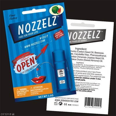 产品页眉吊牌说明包装卡纸设计包装纸卡印刷卡纸吸塑背卡片订定做