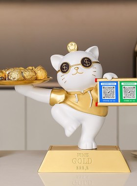 开业大吉收钱招财猫摆件店铺前台收银台二维码发财猫装饰新店礼物