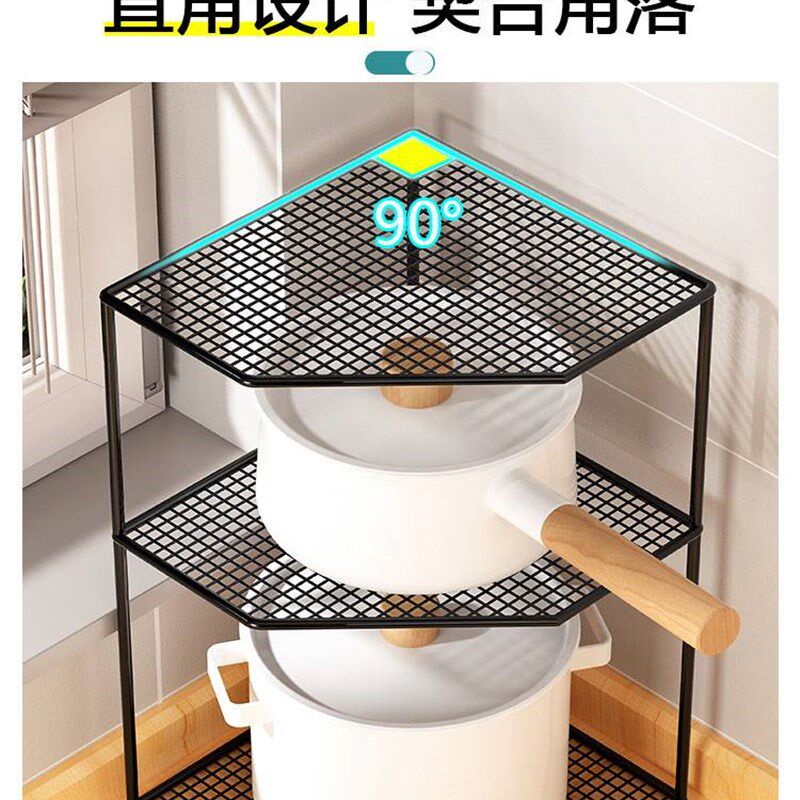 转角置物架厨房整体橱柜内柜子下水槽分层架子多层台面锅具锅子收