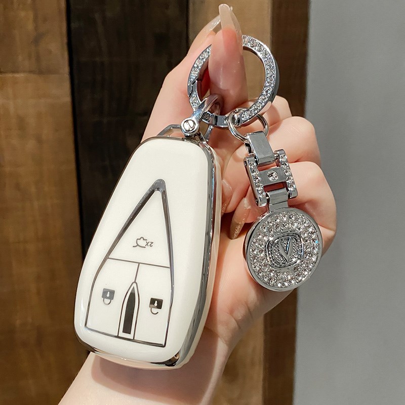 长安钥匙套cs75/cs55/cs35plus锐程cc逸动univ欧尚x5x7车unit包扣