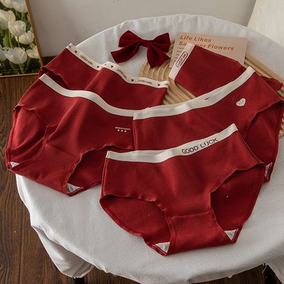 好运蛇年红色内裤女士纯棉5A抗菌档中腰少女生秋冬A类三角裤