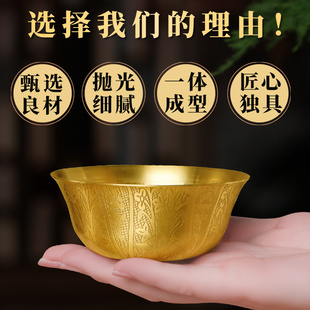 铜碗纯铜黄铜米缸聚宝盆摆件百福缸家用小碗铜盆家居客厅桌面摆设