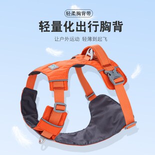 狗狗牵引绳胸背带背心式狗绳狗链金毛柯基小中大型犬外出专用绳子