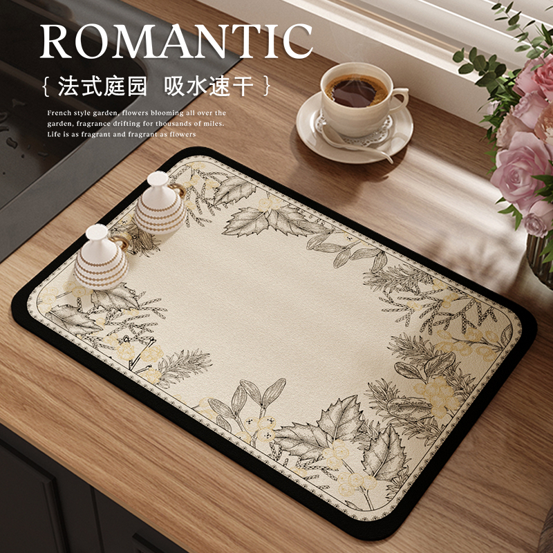法式厨房沥水垫台面吸水茶垫复古碗碟隔热餐垫吧台咖啡机桌面垫子