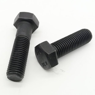 国标12.9级高强度外六角螺丝螺栓 M6M8M10M12*20x25x30x40x50x60