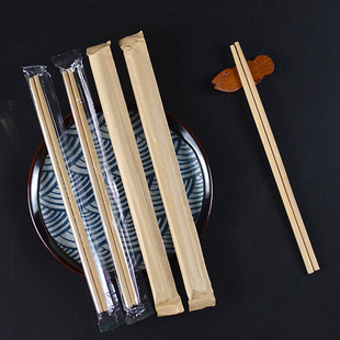 碳化筷24cm27一次性筷子30高档餐具竹筷独立包装外卖快餐商用定制