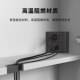 镜柜内转角插线板220v电源插座面板暗盒带USB直角内嵌式 隐形五孔