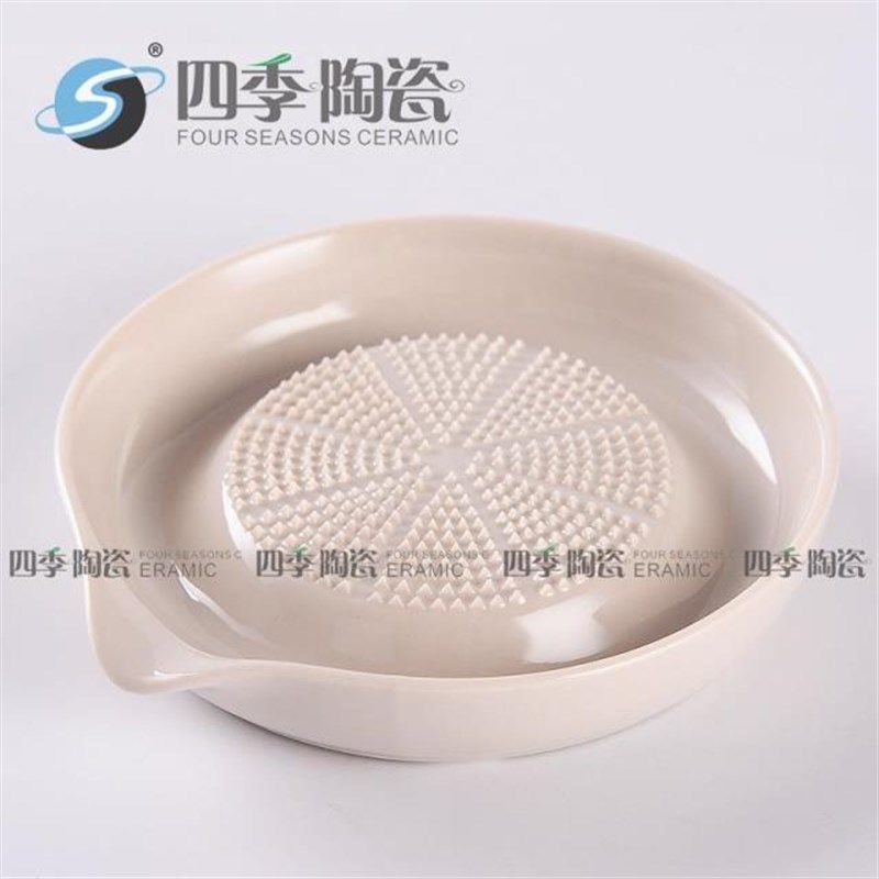 陶瓷出口研磨器菜泥肉泥蒜泥水果泥宝宝婴儿辅食乳黄色防滑研磨盘