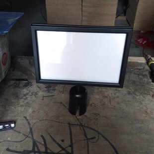 不锈钢栏杆插牌A3A4指示牌隔离带排队柱展示牌广告围栏立牌横竖款