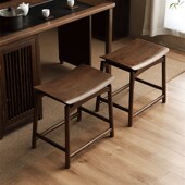 新中式 凳 茶桌凳黑胡桃木家用小凳子入户实木马鞍凳餐凳门口换鞋