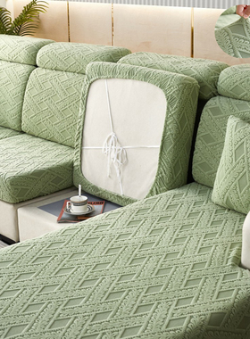 浴帽式弹力沙发笠松紧沙发套罩全包万能2022绿色靠背头枕海绵坐垫