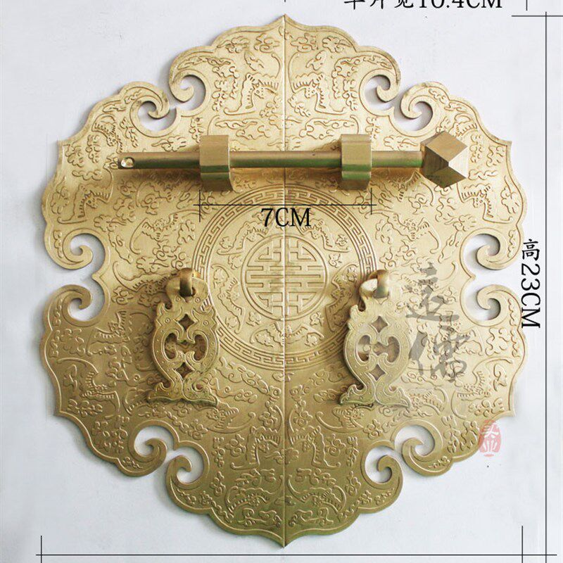 远儒铜雕 黄铜门锁片柜门拉手合页(铰链)中式仿古8号福满堂套件