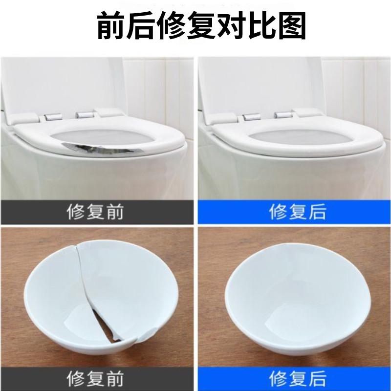 瓷砖修补剂强力粘合剂家用地砖裂缝坑洞修补胶磁砖釉面修复陶瓷膏,基础建材,其它,淘宝优惠券,粉丝福利购,淘宝优惠卷