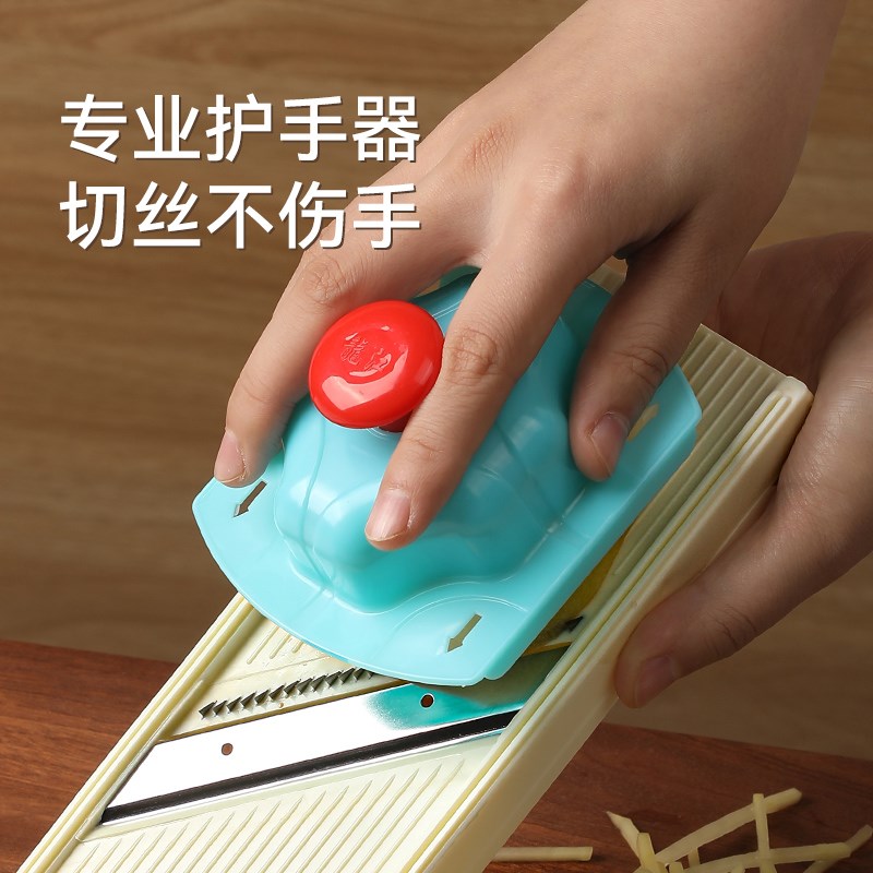 土豆丝擦丝器家用切丝器厨房不伤手黄瓜刨丝器插菜板神器长丝擦子