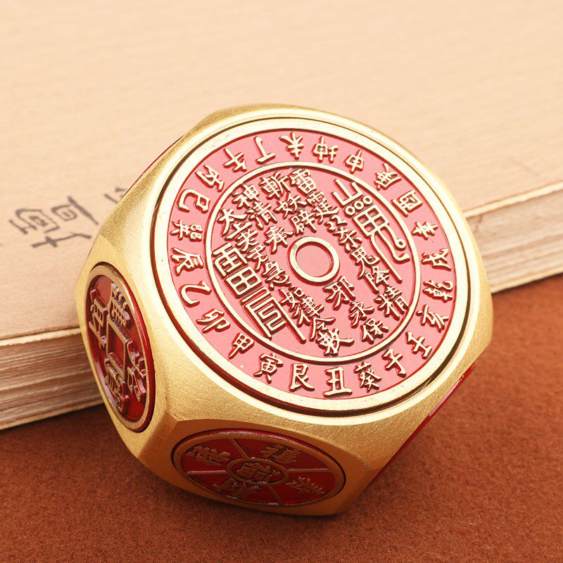 山鬼花铜钱全黄铜八面转可旋转指尖陀螺手把件创意转钱摆件