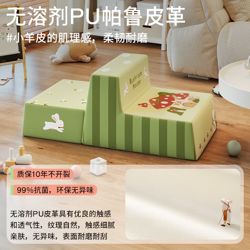 MeitingHome儿童积木小沙发阅读坐墩可爱懒人小凳子宝宝单人座椅