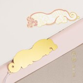 天色 周礼玉器六色书签中国特色礼品送老外创意文创黄铜金属镂空