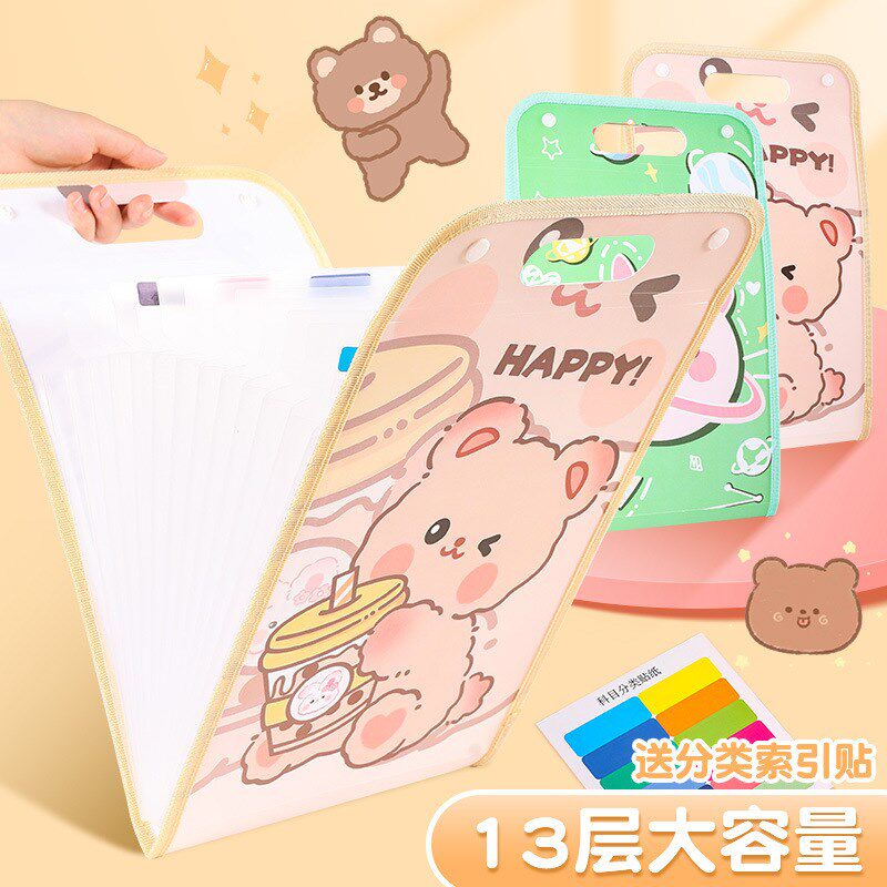 a4文件袋多层文件夹小学生用透明插页试卷整理神器初中高中生书夹