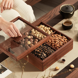 黑胡桃实木果盘轻奢客厅家用零食摆放盘干果收纳盒过年水果糖果盘