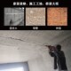 电镐凿毛头墙面四齿合金铲电锤钻头混凝土水泥高架桥大坝扁铲凿子