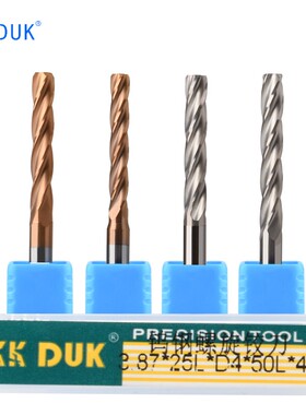 钨钢铰刀合金绞刀3.81 3.82 3.83 3.84 3.85 3.86 3.87 3.88 3.89