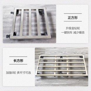 定制加厚不锈钢长方型花盆托盘带轮冰箱鱼缸承重物万向轮移动底座