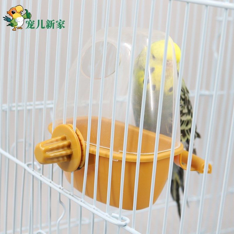 鹦鹉自动喂食器鹦鹉食盒鸟食盒鸟食罐喂鸟器鹦鹉喂食器鸟笼防甩食,宠物/宠物食品及用品,鸟禽喂食器/喂水器,淘宝优惠券,粉丝福利购,淘宝优惠卷