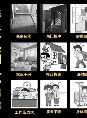 祥云阁精雕桃木葫芦五帝钱六帝铜钱清代五帝纯铜钱挂件家居装饰品