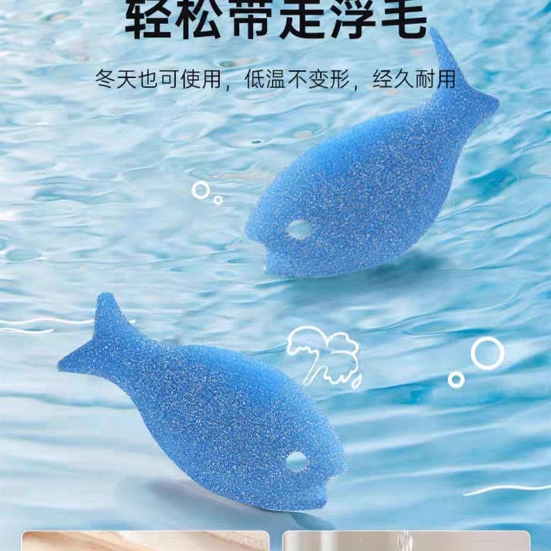 洗衣机粘毛器黏猫毛狗毛清理器除毛刮吸附吸毛器神器宠物猫咪用品