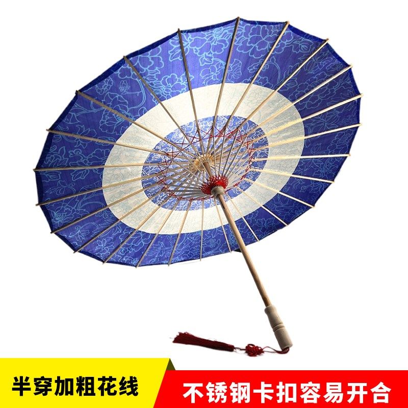 油纸伞古风青花瓷防雨防晒汉服旗袍走秀伞摄影装饰摆件道具桐油伞,家居饰品,工艺伞,淘宝优惠券,粉丝福利购,淘宝优惠卷