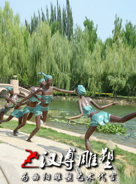 玻璃钢小孩玩耍雕塑儿童童趣雕塑商业步行街广场公园人物铸铜雕塑
