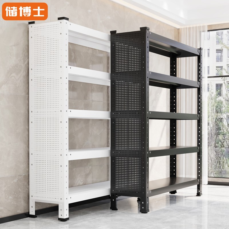 家用货架洞洞板置物架落地多层储藏间阳台书架杂物收纳架超市快递