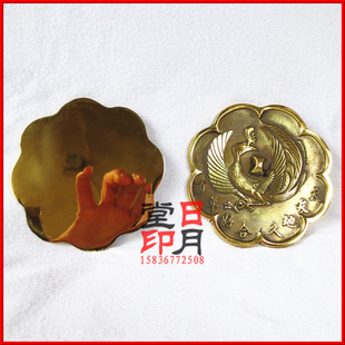 黄铜纯铜照妖镜结婚用十二生肖八卦镜平面镜准提镜梅花镜婚庆用品