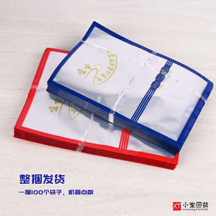 通用冻品冻货生鲜肉类榴莲肉冷冻包装袋抽真空袋礼品袋塑料包装袋