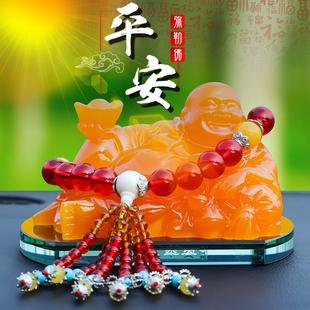 饰品除异味香薰女 汽车摆件车载弥勒佛香水座佛像高档车内中控台装