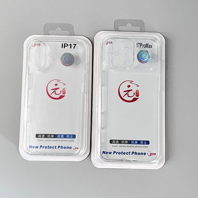 元系列适用于苹果17PROMAX 16 15 14金刚硬底软边13高透明壳TPU 12防摔11 XSMAX气囊超薄iP17加厚全包TPU软壳