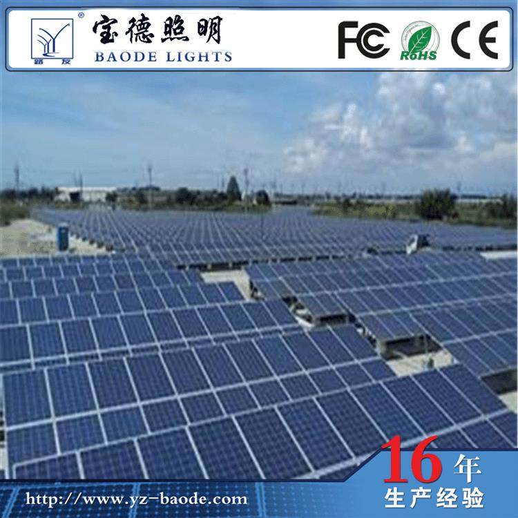 供应4KW家用式储能离网光伏独立式电站 源头厂家 量大质优,家装灯饰光源,投光灯/泛光灯,淘宝优惠券,粉丝福利购,淘宝优惠卷